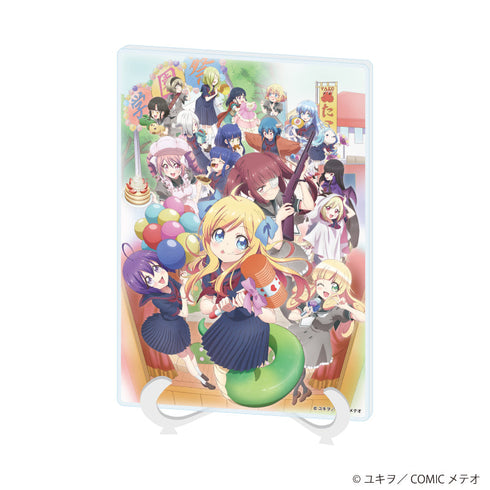 『邪神ちゃんドロップキック』アクリルアートボード(A5サイズ)01/集合デザイン(描き下ろしイラスト)